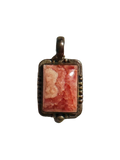 Jasper - Gemstone Pendant